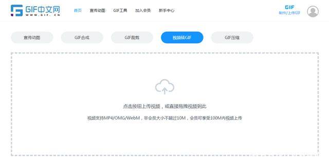 乐秀视频剪辑永久VIP会员版
