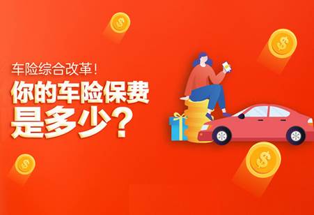 中国大地超级APP安卓版