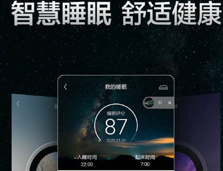 格力+app