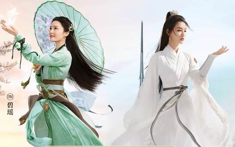 完美世界梦幻新诛仙游戏