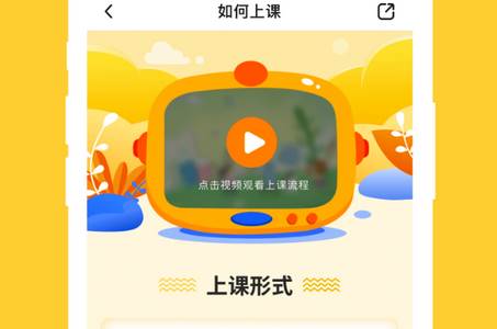 小熊艺术app