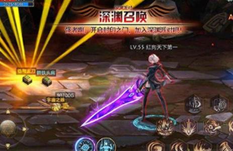仙魔神迹手游