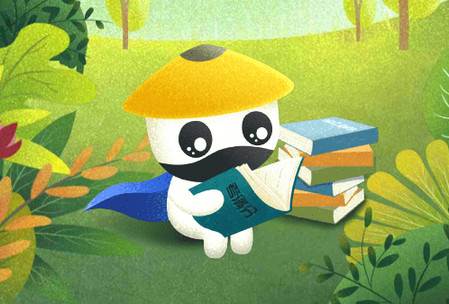 雅思考满分app