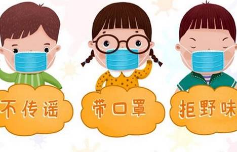 人民好医生官方版