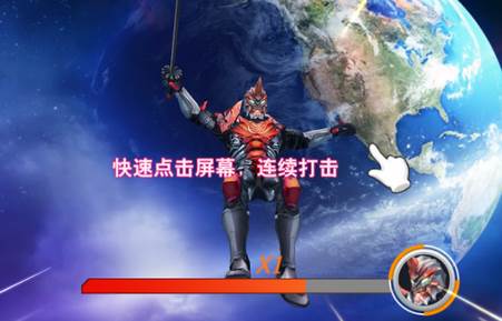 奥特曼之格斗超人游戏