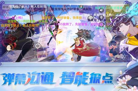 风云岛行动