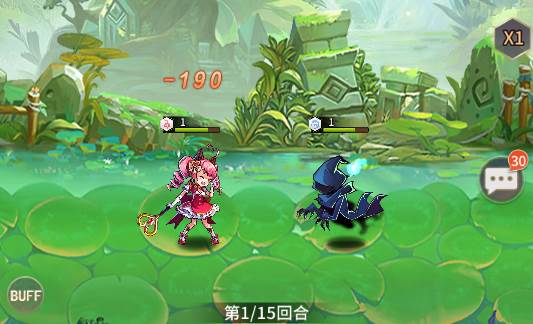 王女异闻录手游2021新版