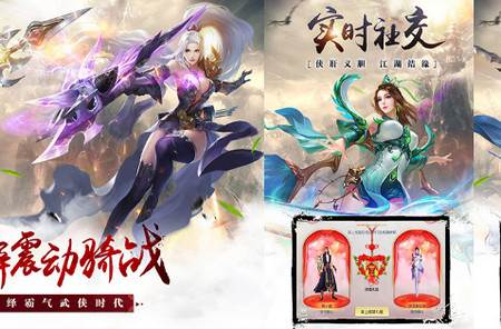 昆仑墟GM开局2W充