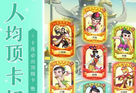 新葫芦兄弟