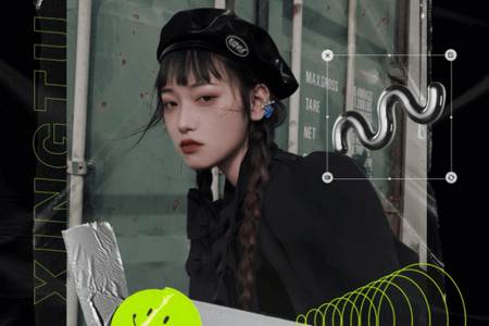 醒图app免费下载