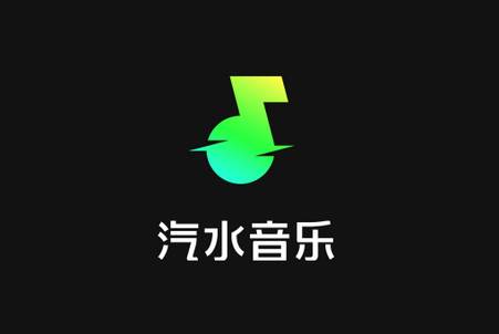 字节汽水音乐app