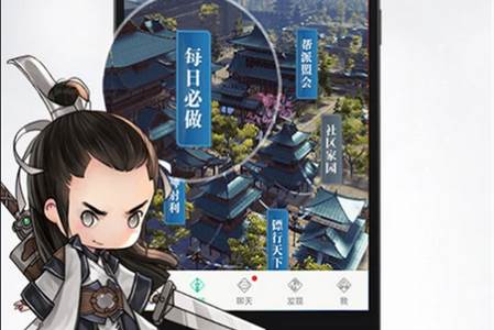 天刀助手