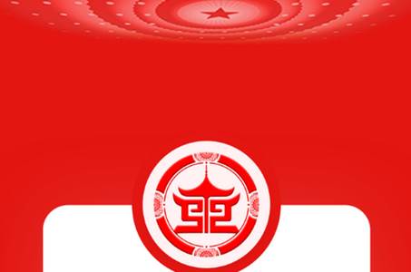 盛事通app