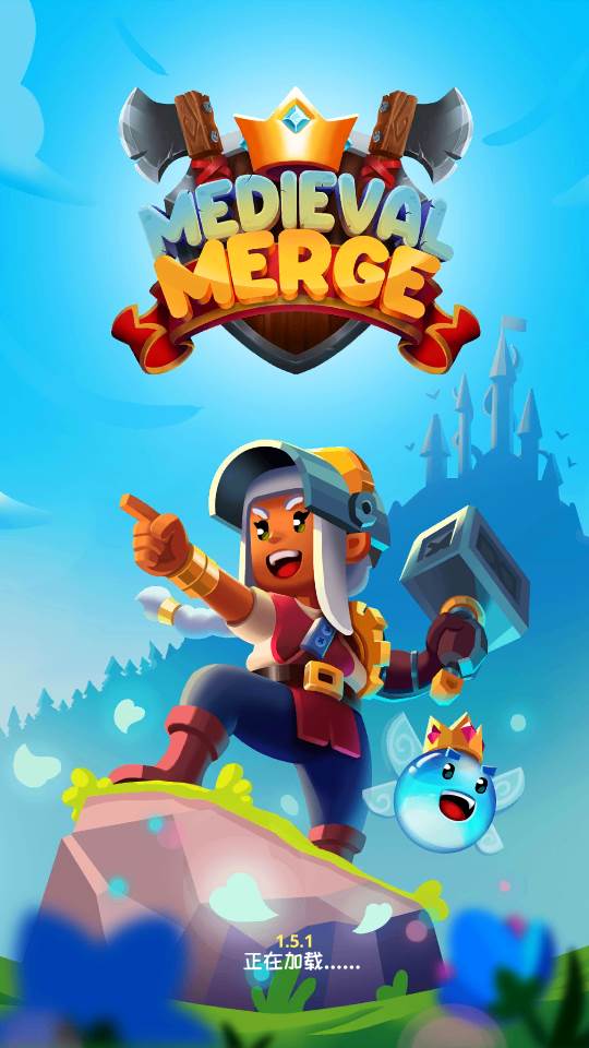 Medieval Merge中世纪合并