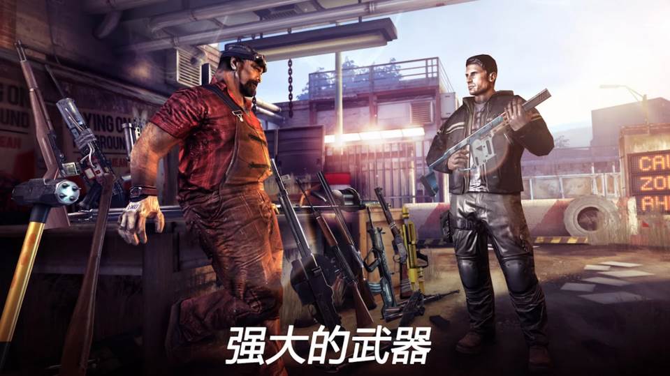 死亡扳机2包包君游戏(Dead Trigger 2)