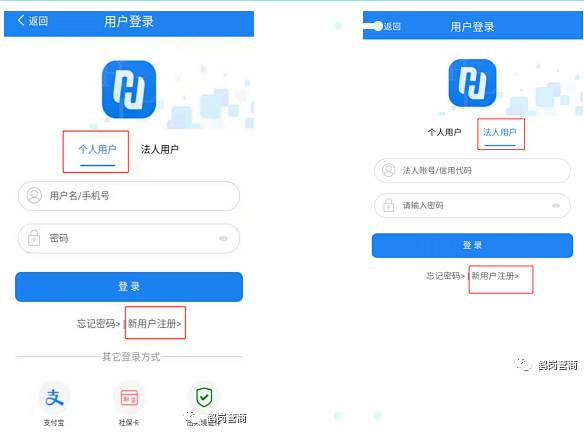 黑龙江全省事核酸机构地图, 黑龙江全省事核酸机构地图