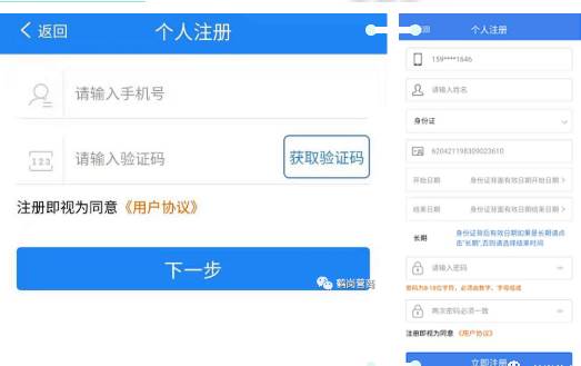 黑龙江全省事核酸机构地图, 黑龙江全省事核酸机构地图