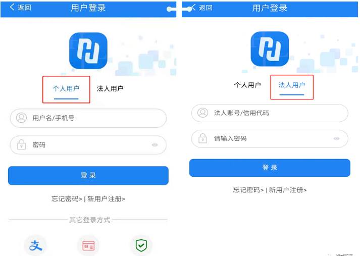 黑龙江全省事核酸机构地图, 黑龙江全省事核酸机构地图