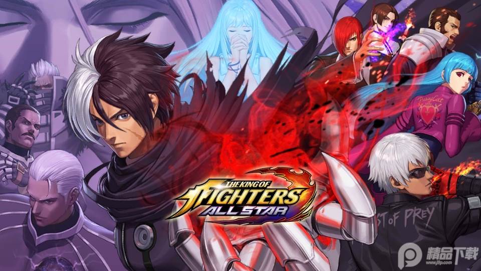 KOF ALLSTAR拳皇全明星, KOF ALLSTAR拳皇全明星
