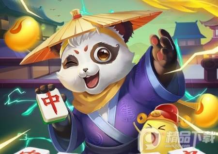 长春麻将