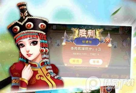赤峰对调手机版, 赤峰对调手机版