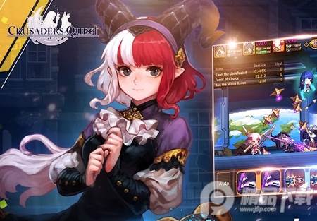 克鲁赛德战记CrusadersQuest, 克鲁赛德战记CrusadersQuest