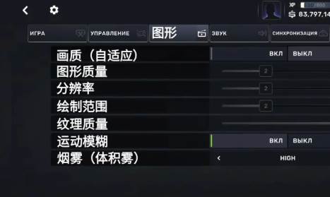 CarX Street手游