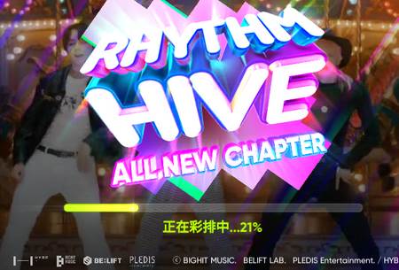 节奏蜂巢(Rhythm Hive)官方版