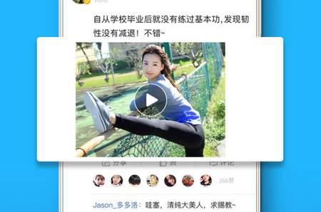 e滁州论坛