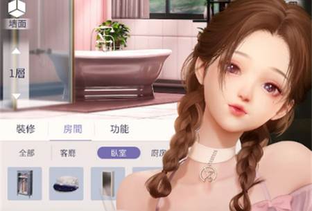 以闪亮之名新马服安卓版