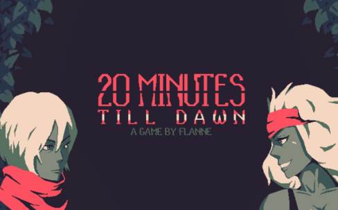 黎明前20分钟国际版