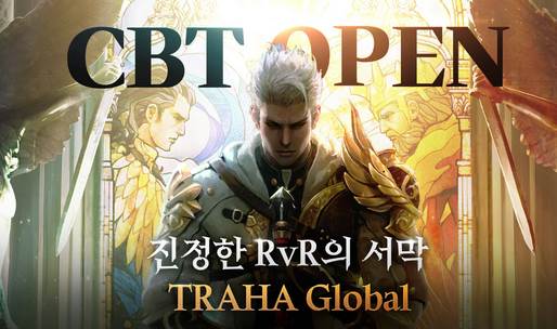 TRAHA全球版(TRAHA Global)