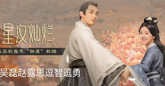 小巴影视app手机版