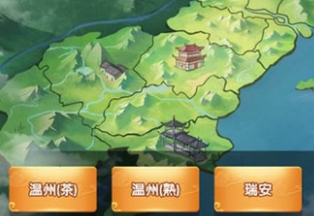江山麻将官方安装包