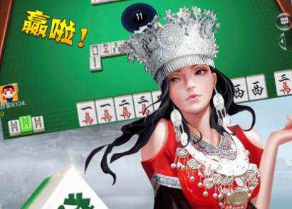 新广西老友麻将app, 新广西老友麻将app