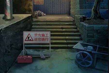 阴阳锅免广告版.apk
