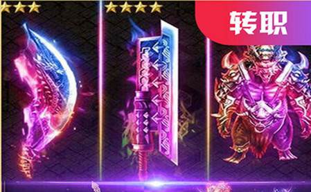 至尊蓝月正版