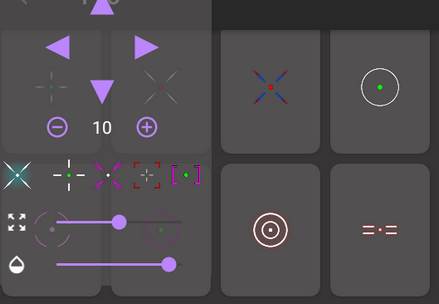 十字准星瞄准器(Crosshair Pro)