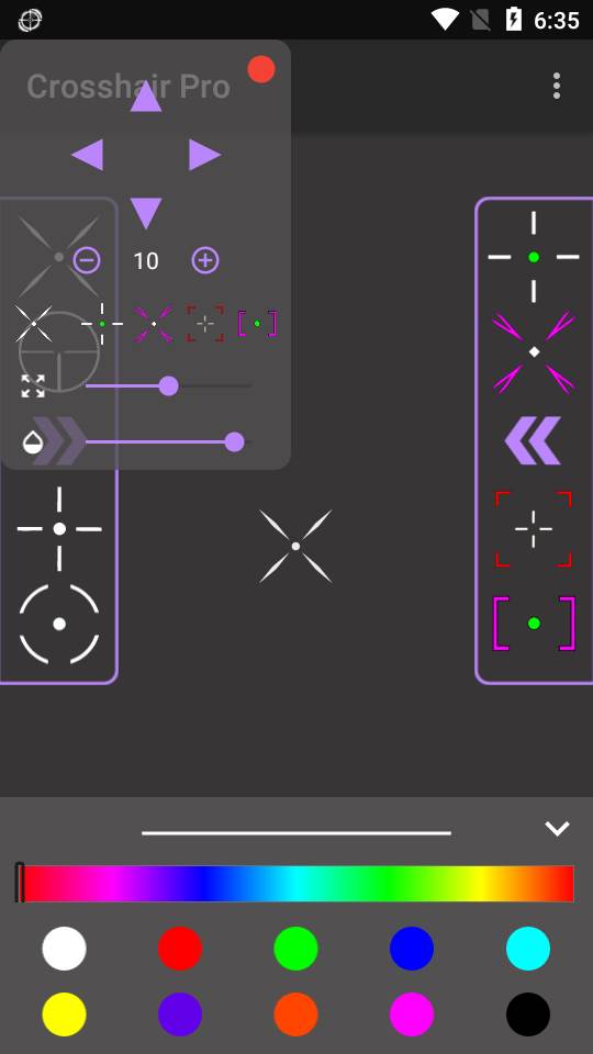 十字准星瞄准器(Crosshair Pro)