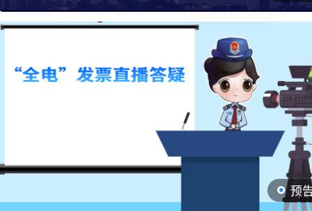 佛山头条新闻