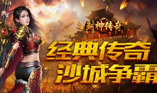 绿毒攻速版魂环
