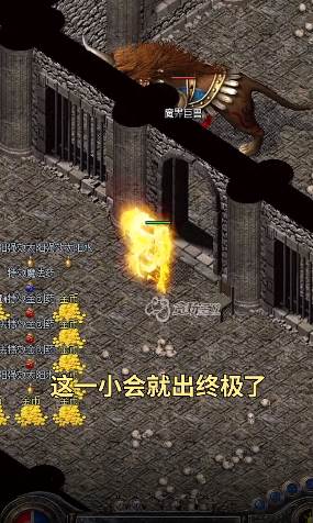 绿毒攻速版魂环