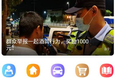 龙岩KK网