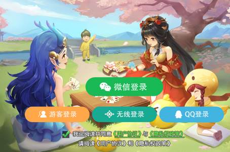 单机掼蛋官方版