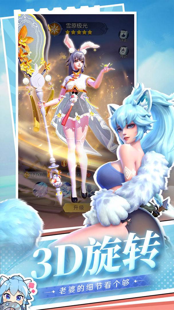 上古王冠手游九游版