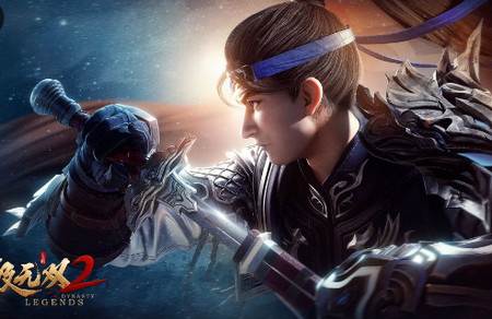 极无双2GM折扣版