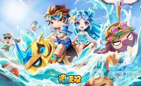 造梦无双4399版