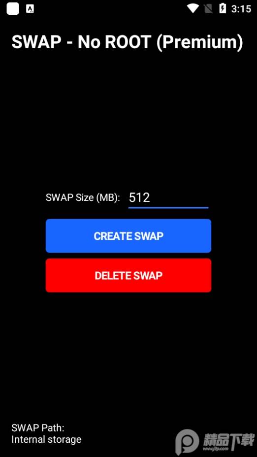 SWAP No RO(手机分区免root)