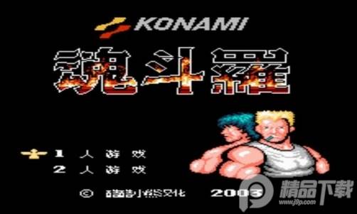 海星TV下载内置金手指版