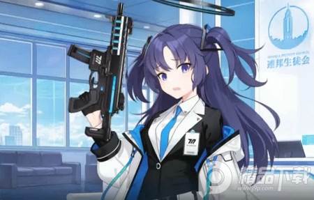 蔚蓝档案中文版2023最新版